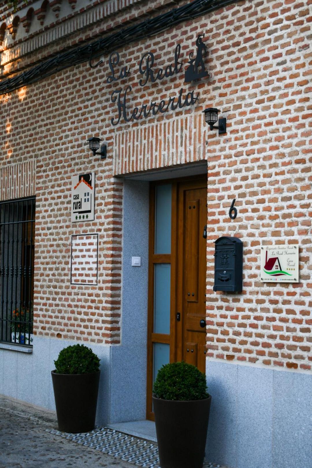 Casa Rural La Real Herreria 마드리갈 데 라스 알타스 토레스 외부 사진